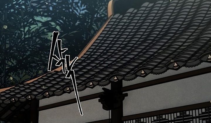 Return of the Mad Demon Chapter 85 Gambar 3