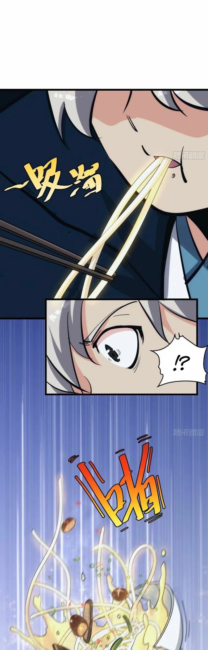 I am Self-disciplined And Invincible Chapter 28 Gambar 25