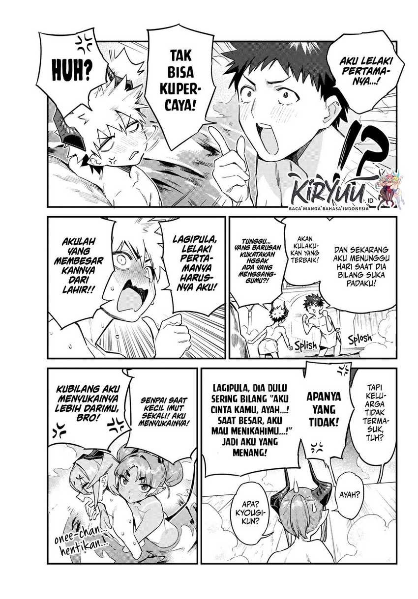 Kanan-sama wa Akumade Choroi Chapter 55 Gambar 6