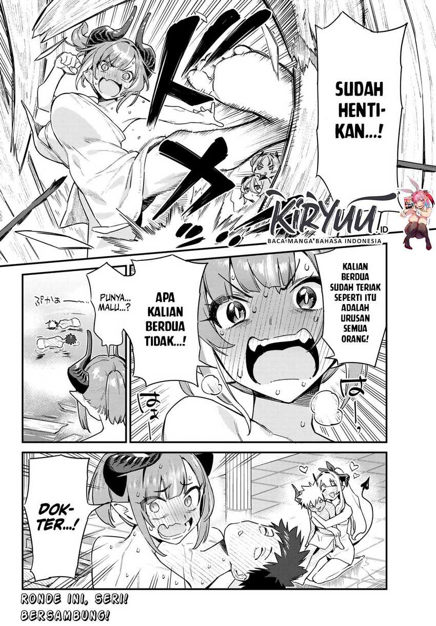 Kanan-sama wa Akumade Choroi Chapter 55 Gambar 9