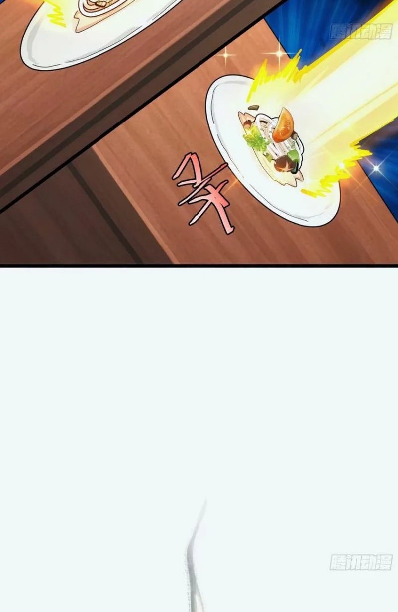 I am Self-disciplined And Invincible Chapter 27 Gambar 24