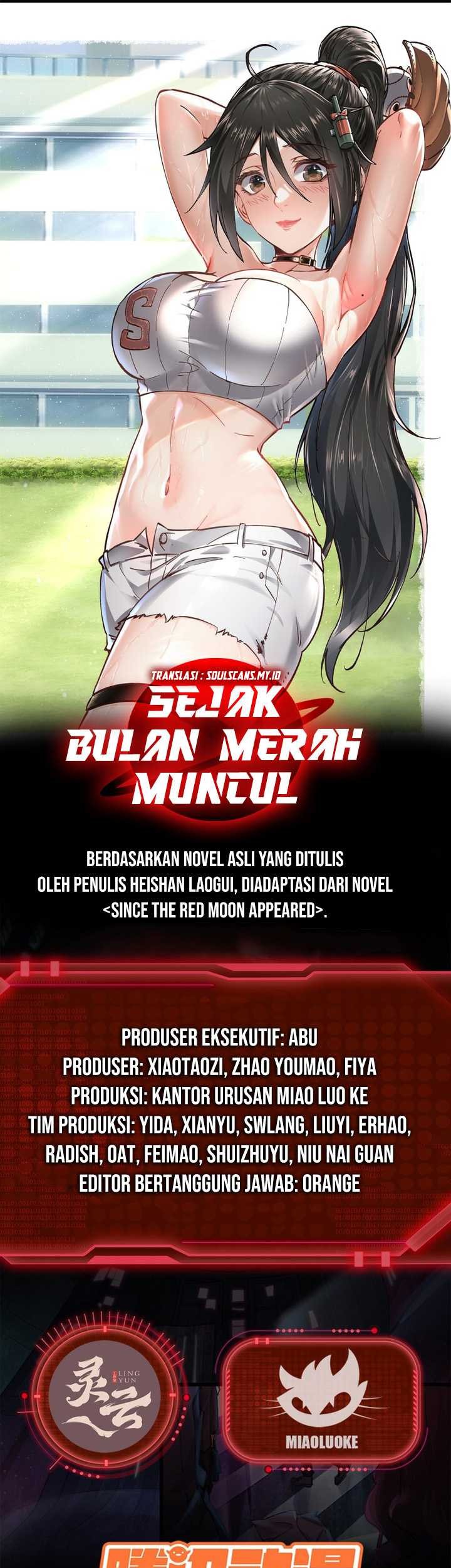 Since The Red Moon Appeared Chapter 84 Gambar 3