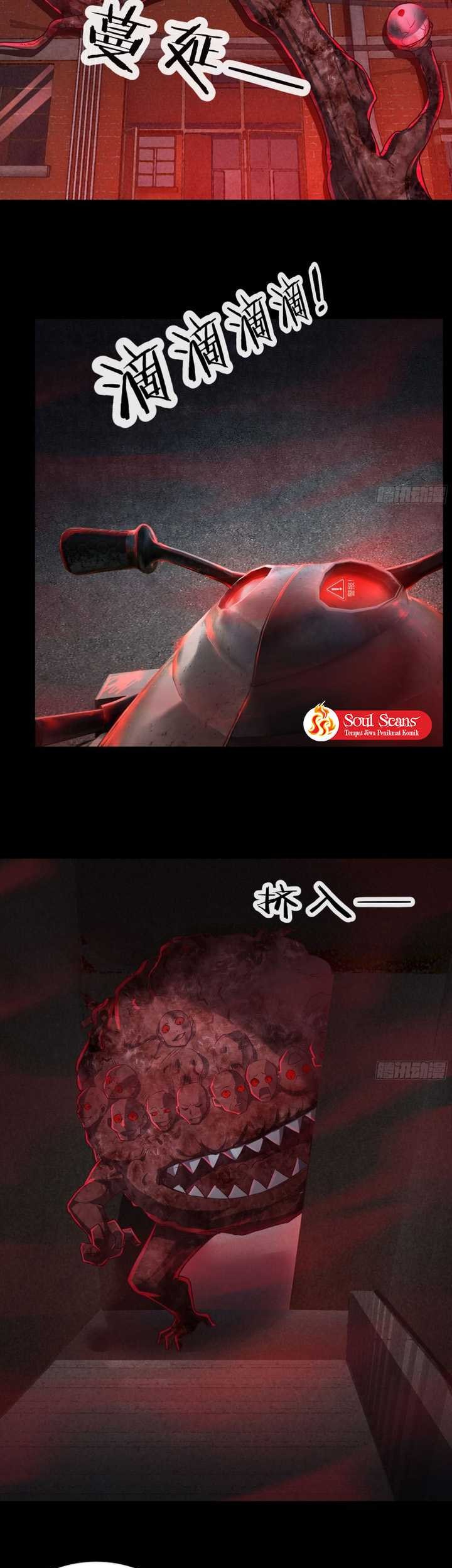 Since The Red Moon Appeared Chapter 84 Gambar 7