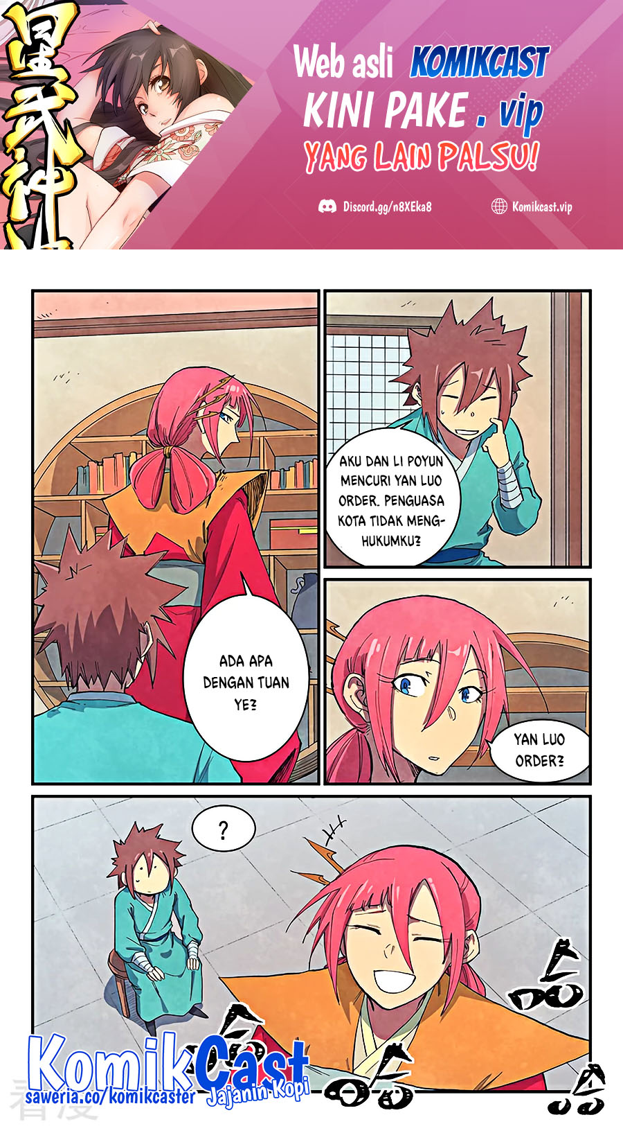 Manhua Star Martial God Technique Chapter 645 gambar nomor 2