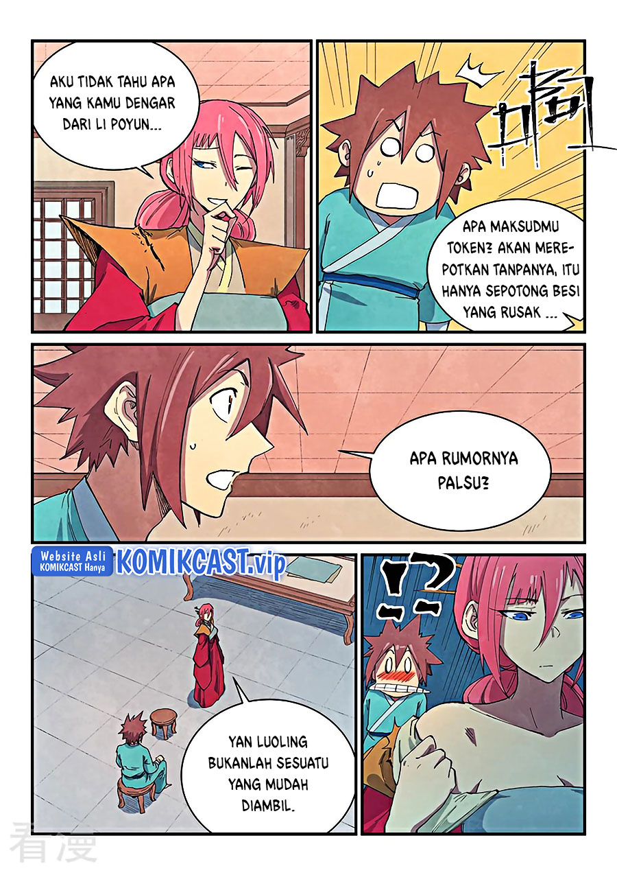 Star Martial God Technique Chapter 645 Gambar 3