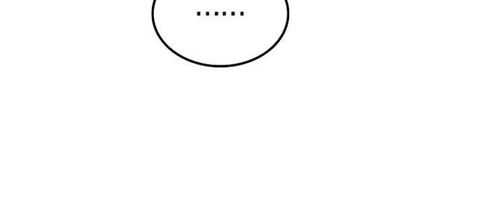 Sleeping Ranker Chapter 77 Gambar 33