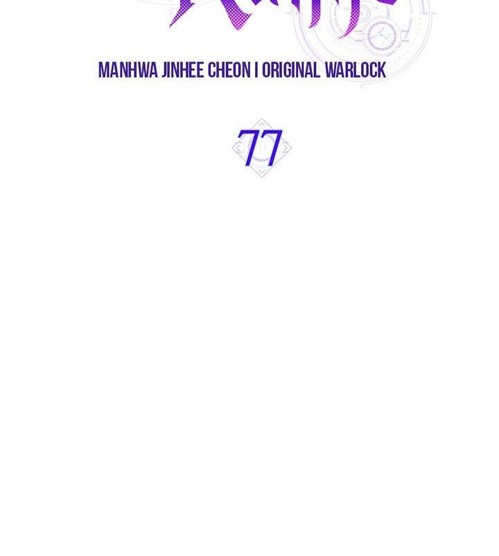 Sleeping Ranker Chapter 77 Gambar 25