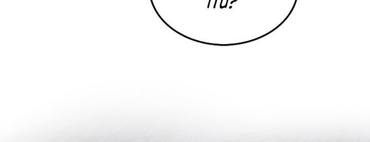 Sleeping Ranker Chapter 77 Gambar 53