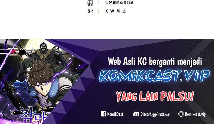 Sleeping Ranker Chapter 77 Gambar 65