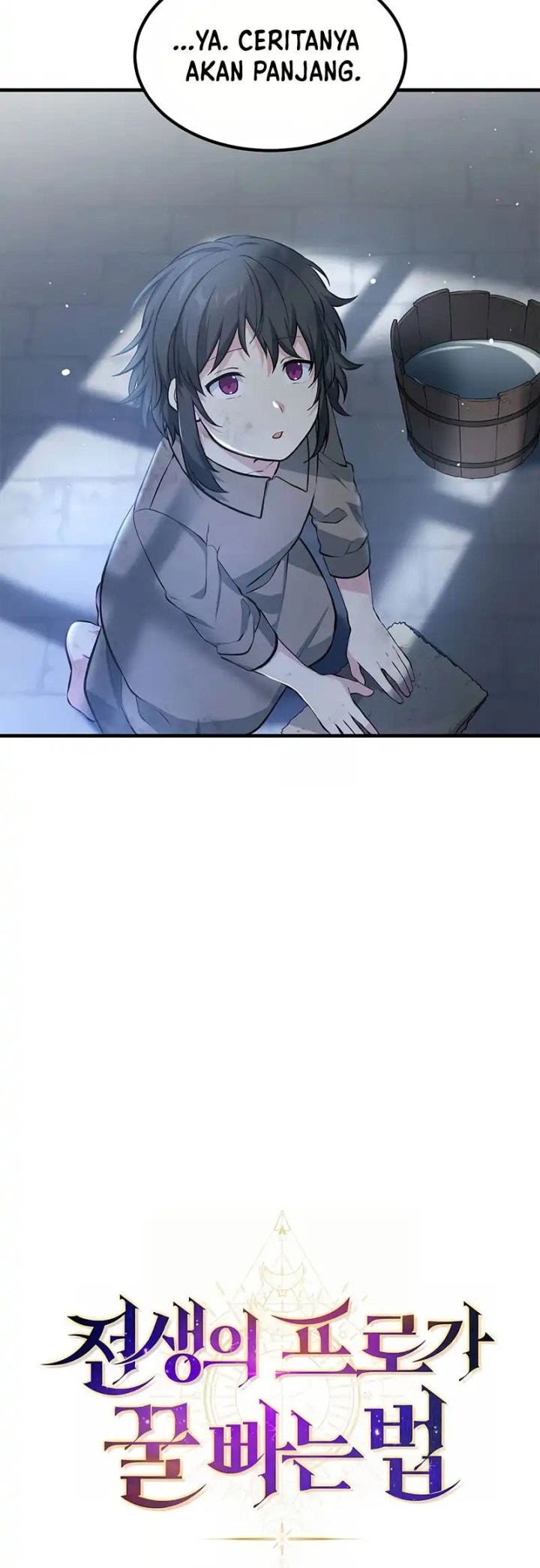 How a Former Pro Takes Advantage by Doing an Easy Job Chapter 41 Gambar 10