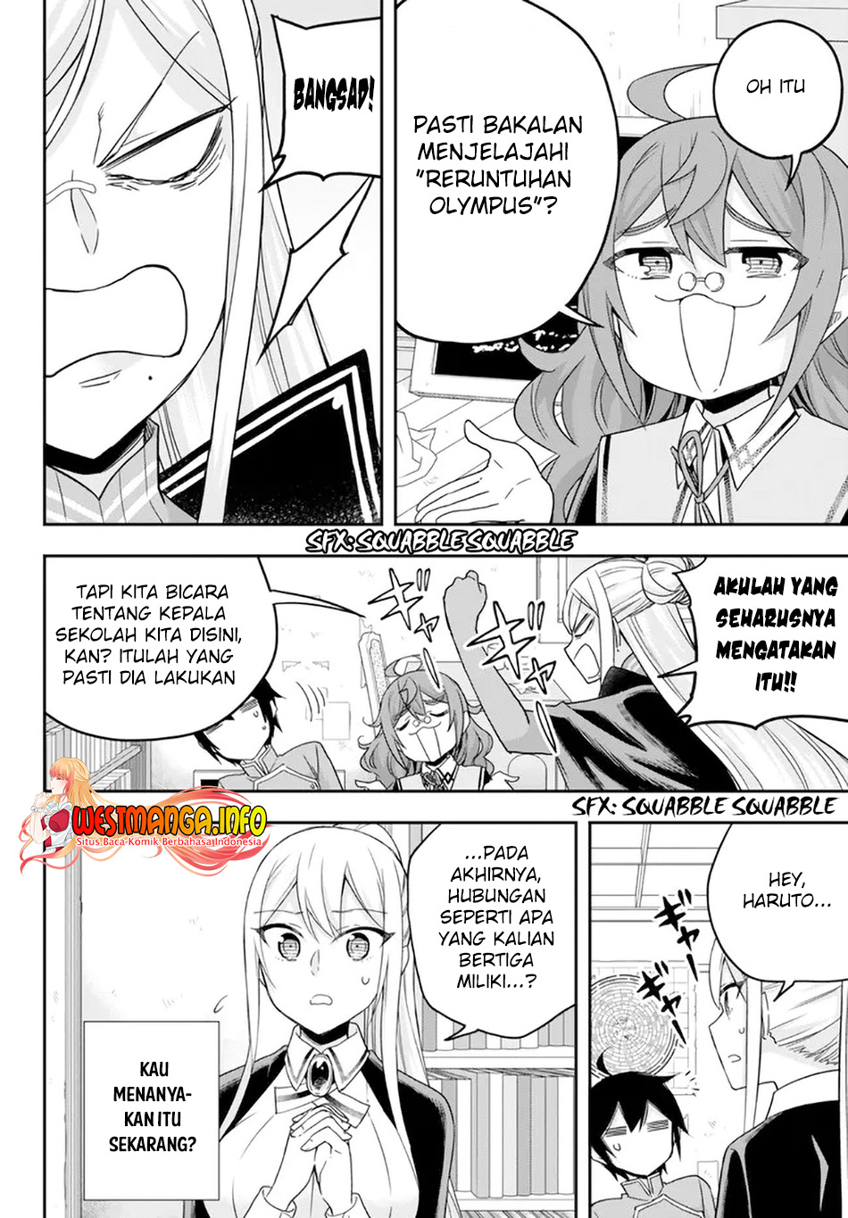 Jitsu wa Ore, Saikyou deshita? Chapter 64 Gambar 15