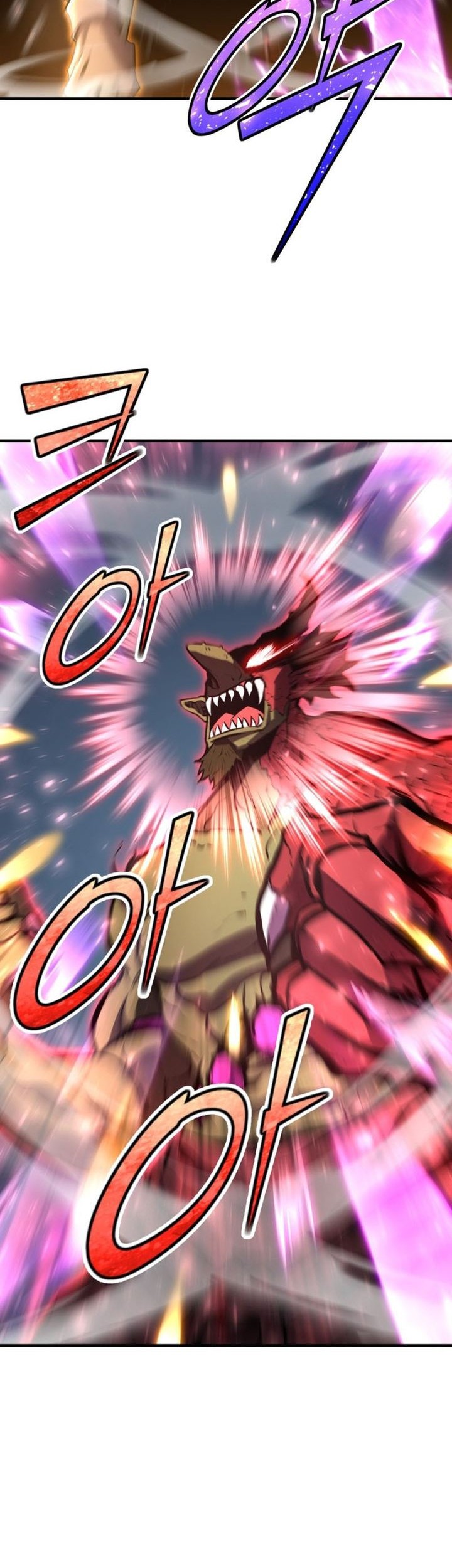 Standard of Reincarnation Chapter 63 Gambar 52