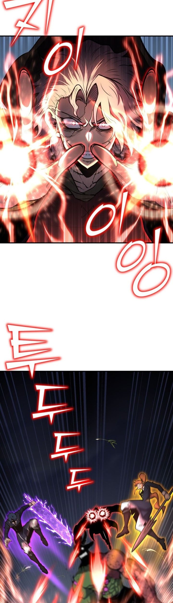 Standard of Reincarnation Chapter 63 Gambar 56