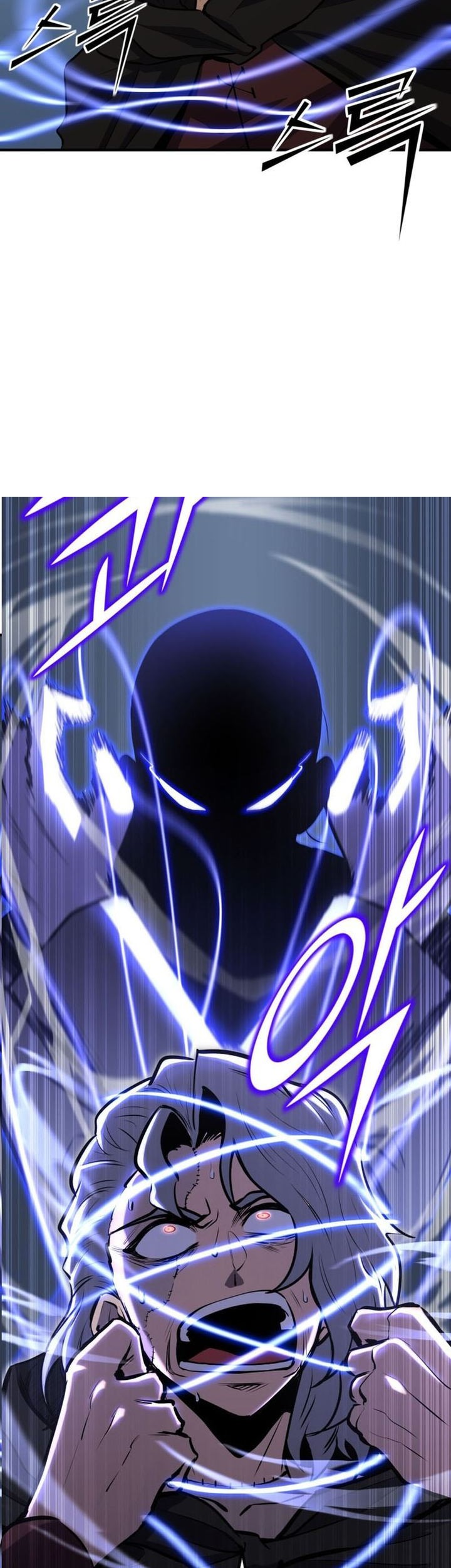 Standard of Reincarnation Chapter 63 Gambar 64