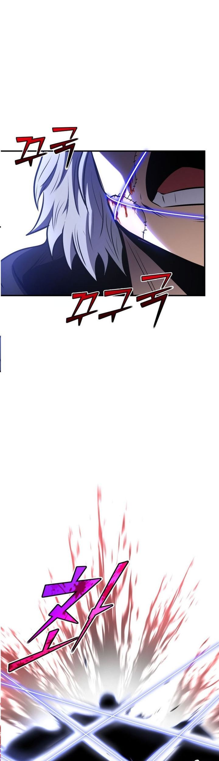 Standard of Reincarnation Chapter 63 Gambar 66