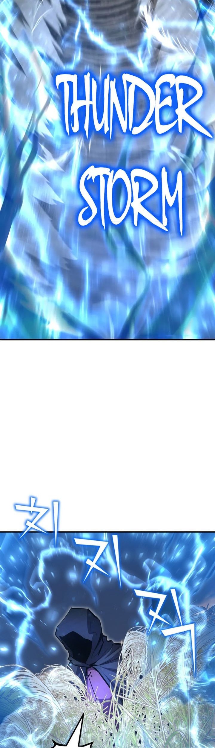 Standard of Reincarnation Chapter 63 Gambar 37