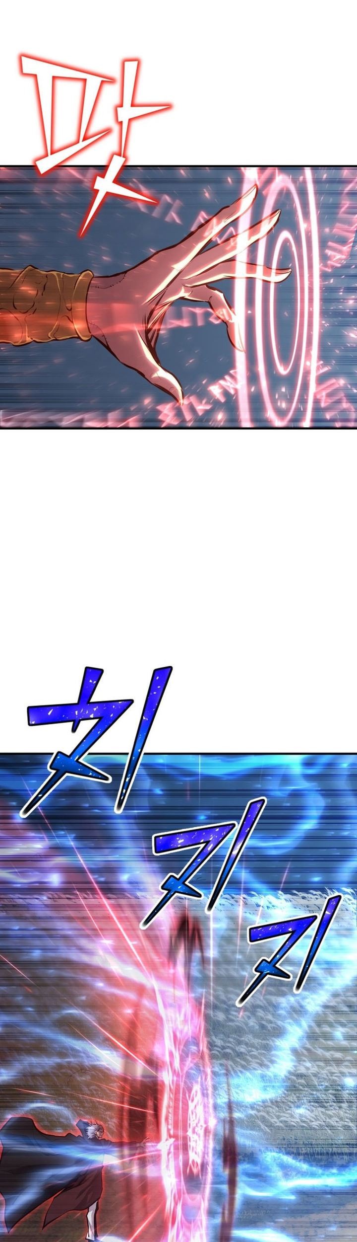 Standard of Reincarnation Chapter 63 Gambar 39