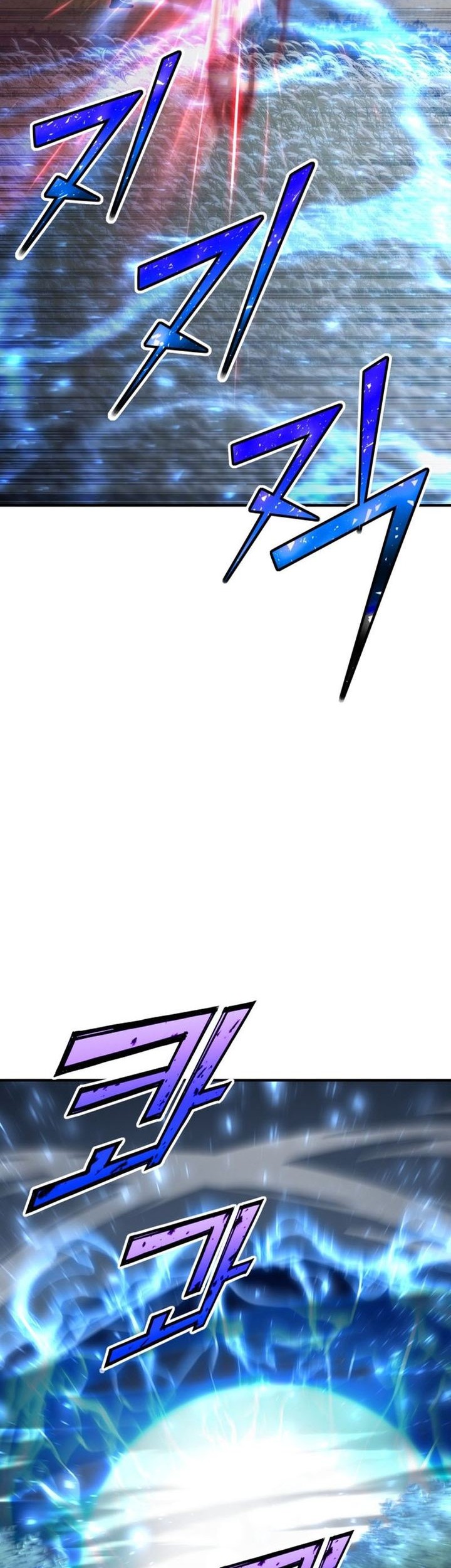 Standard of Reincarnation Chapter 63 Gambar 40