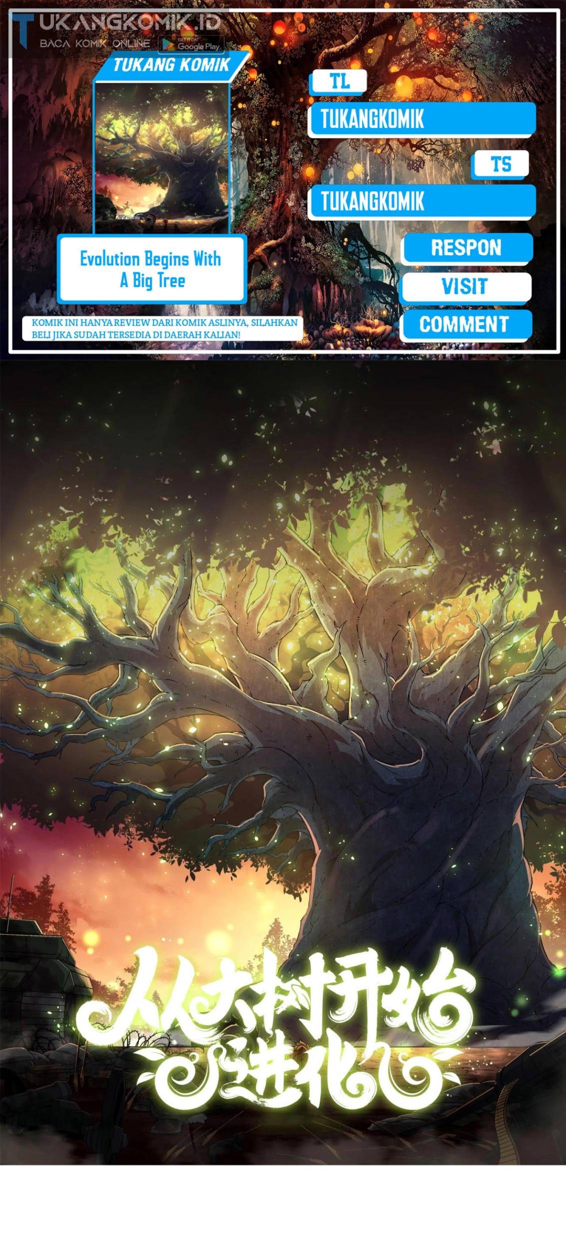 Komik Evolution Begins With A Big Tree Chapter 97 gambar nomor 1
