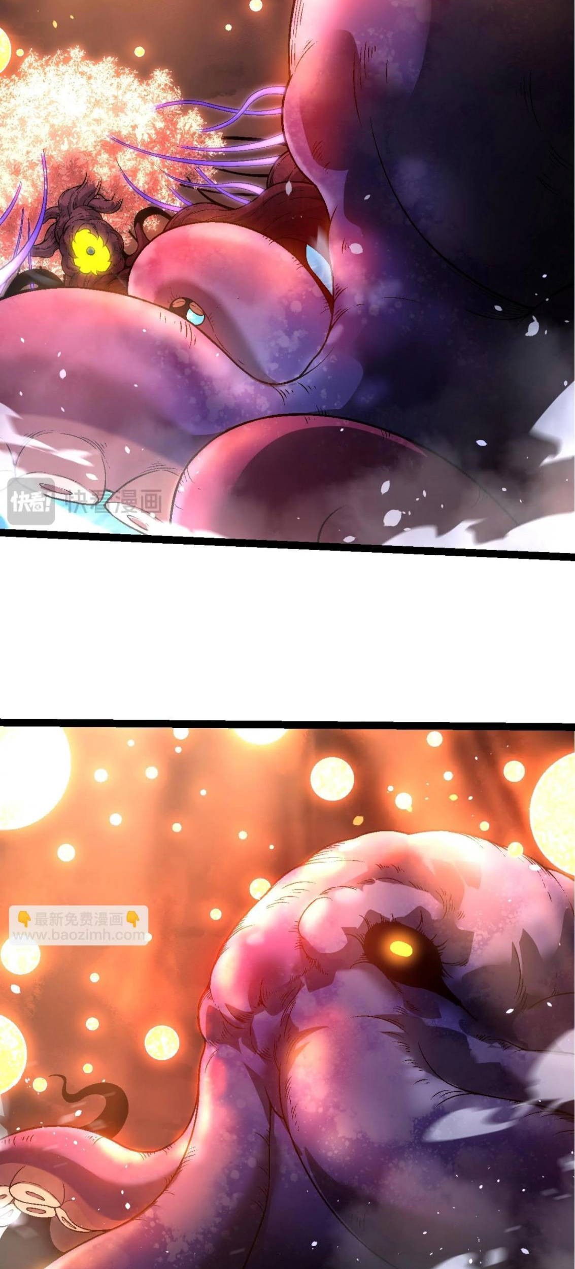 Evolution Begins With A Big Tree Chapter 97 Gambar 3