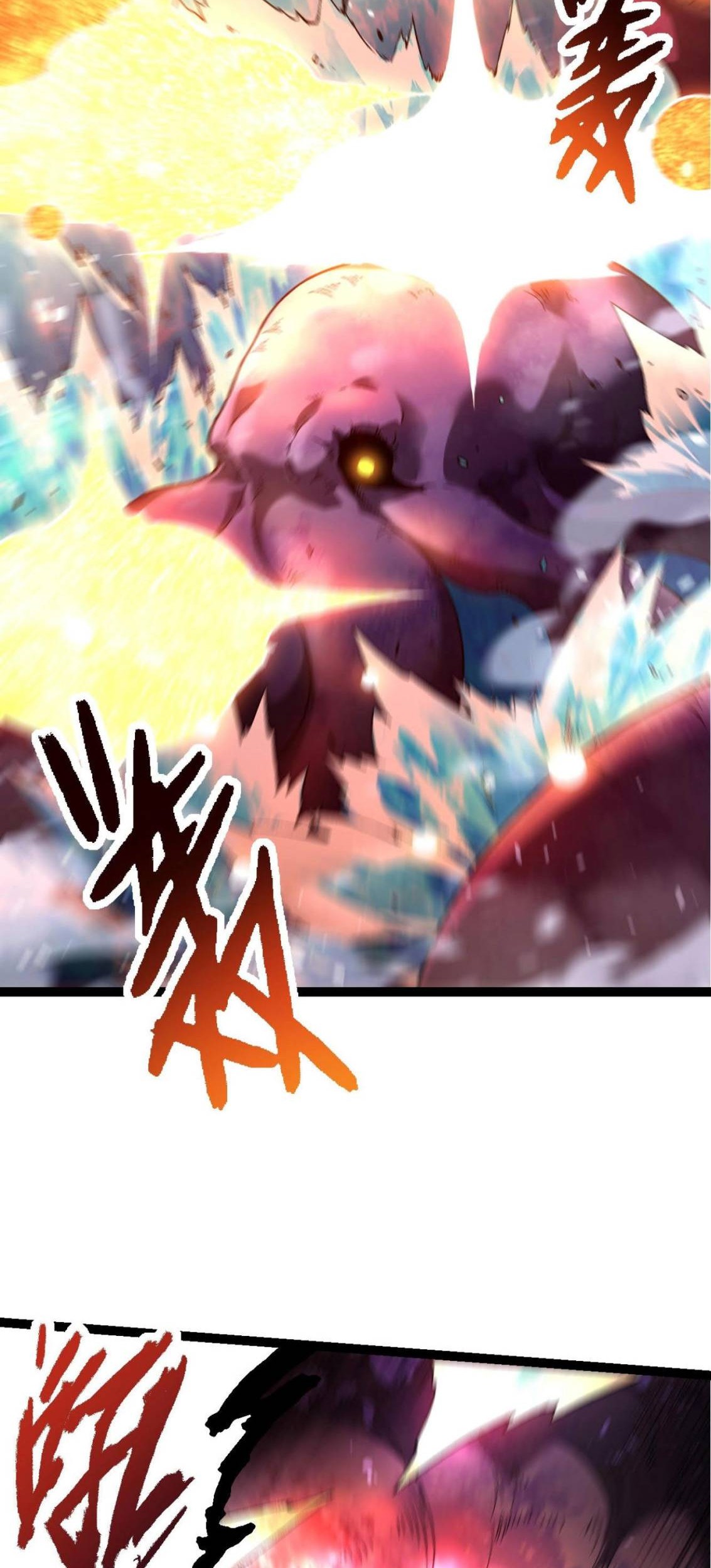 Evolution Begins With A Big Tree Chapter 97 Gambar 6