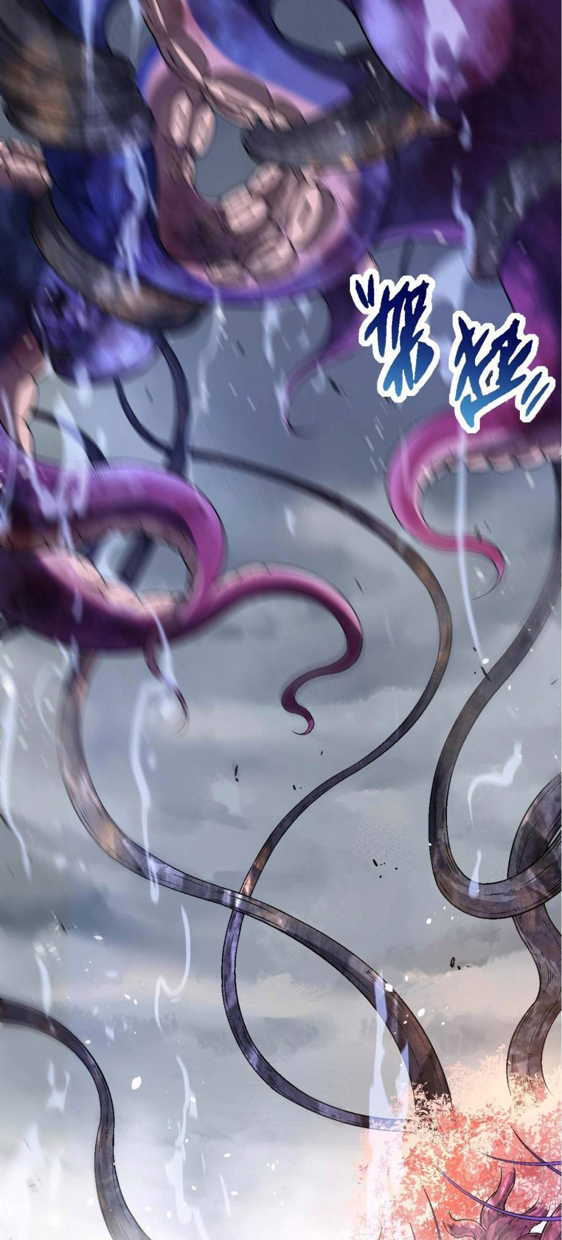 Evolution Begins With A Big Tree Chapter 97 Gambar 13