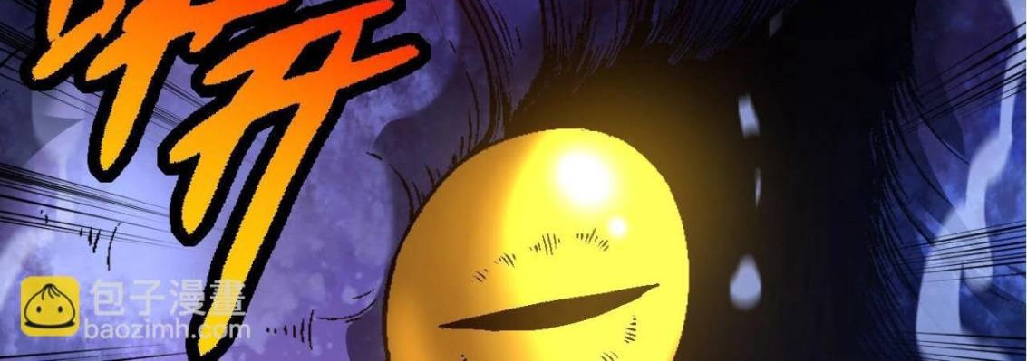 Evolution Begins With A Big Tree Chapter 97 Gambar 15