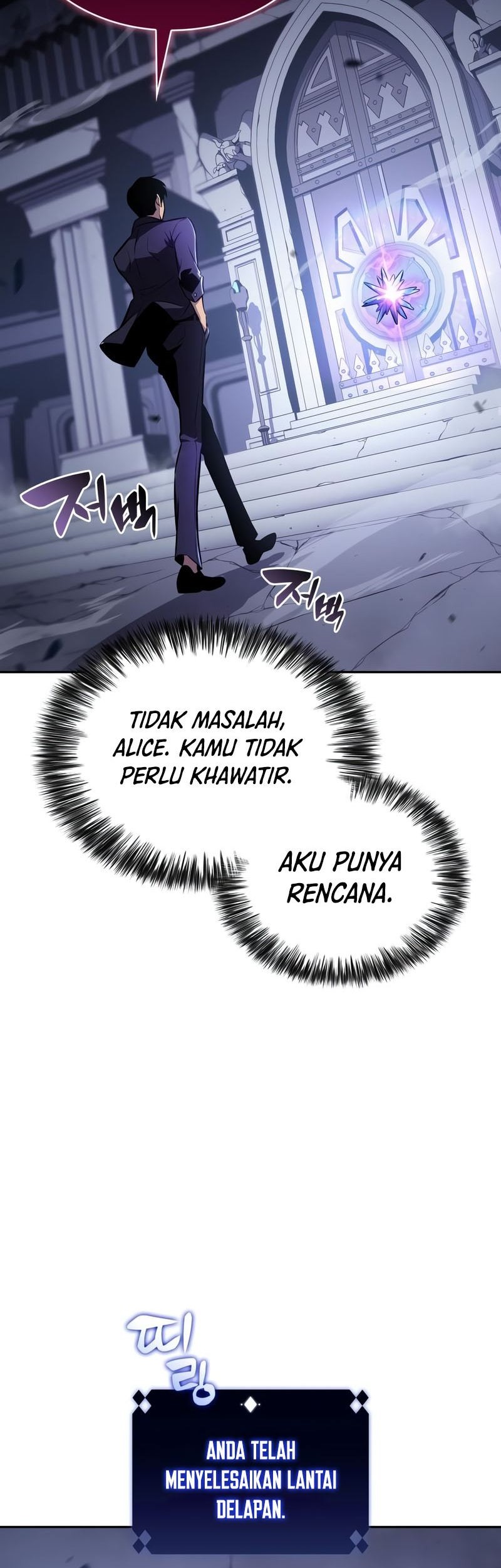 Solo Max-Level Newbie Chapter 115 Gambar 82