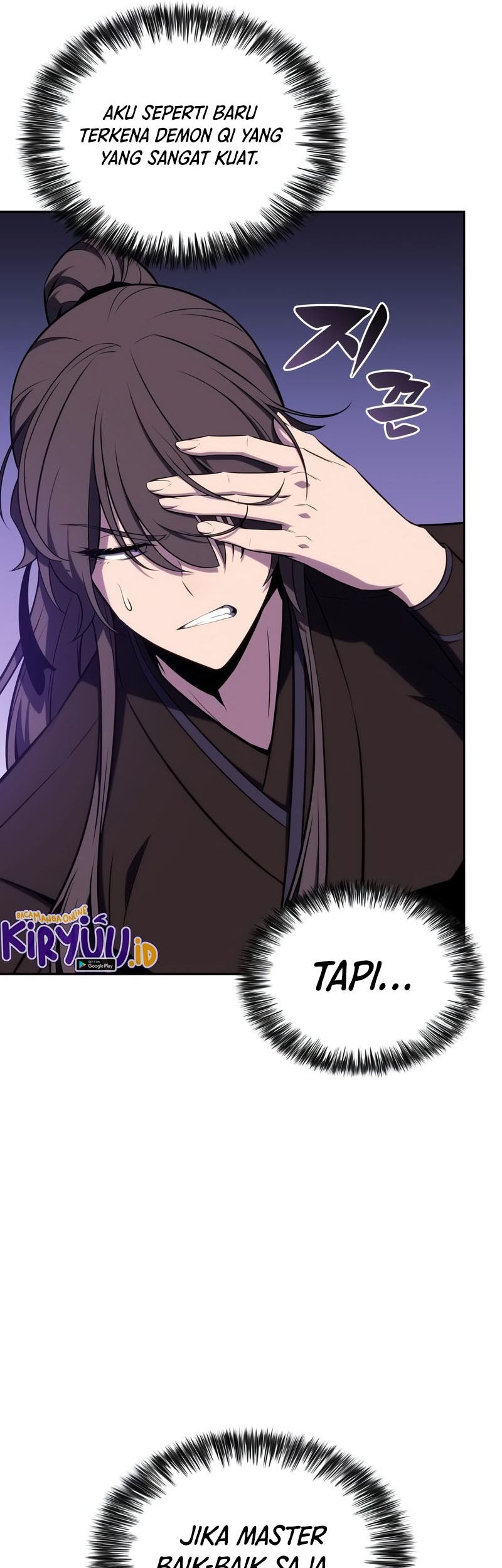 Solo Max-Level Newbie Chapter 115 Gambar 71