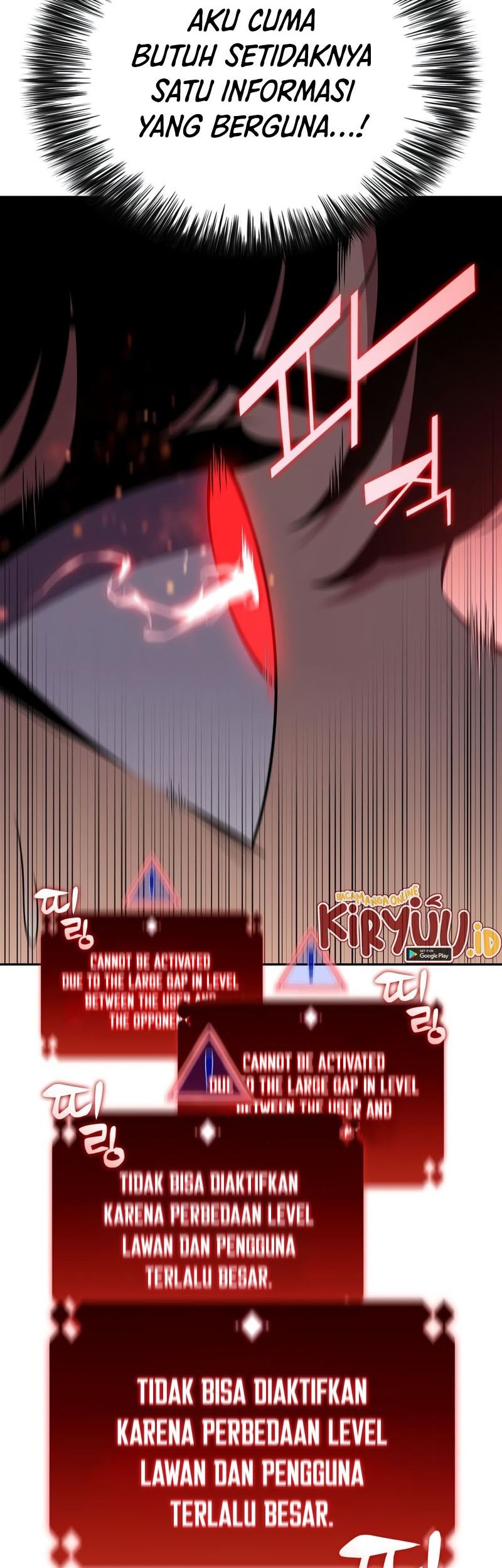 Solo Max-Level Newbie Chapter 115 Gambar 18