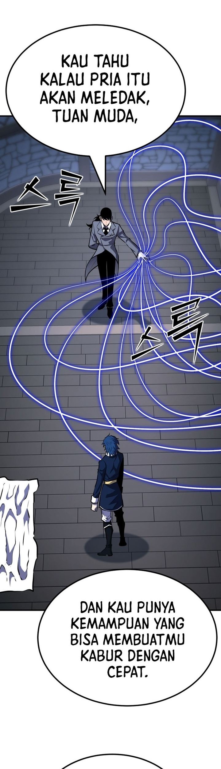 Standard of Reincarnation Chapter 62 Gambar 47