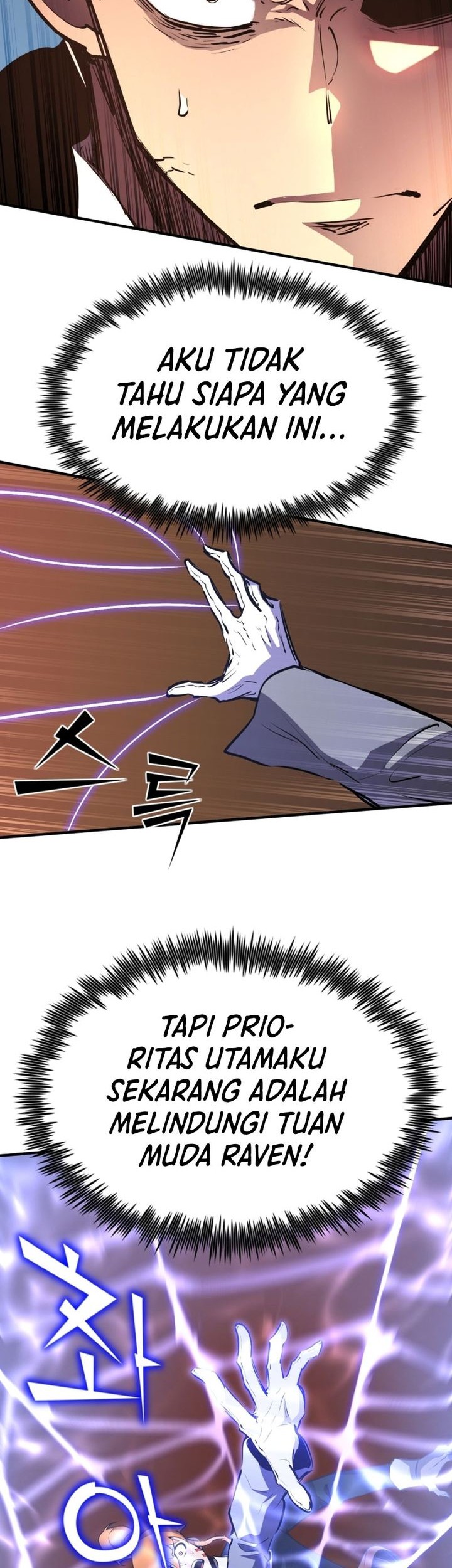 Standard of Reincarnation Chapter 62 Gambar 6