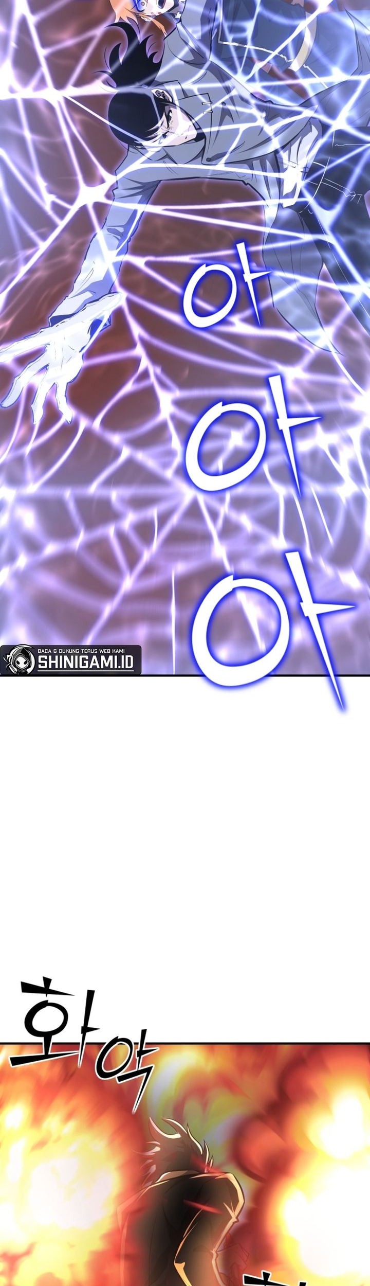 Standard of Reincarnation Chapter 62 Gambar 7