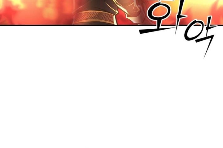 Standard of Reincarnation Chapter 62 Gambar 8