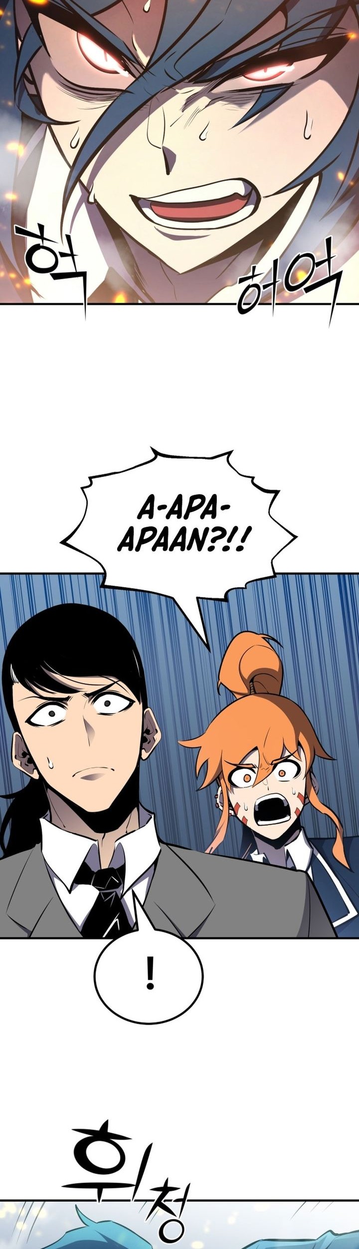 Standard of Reincarnation Chapter 62 Gambar 13