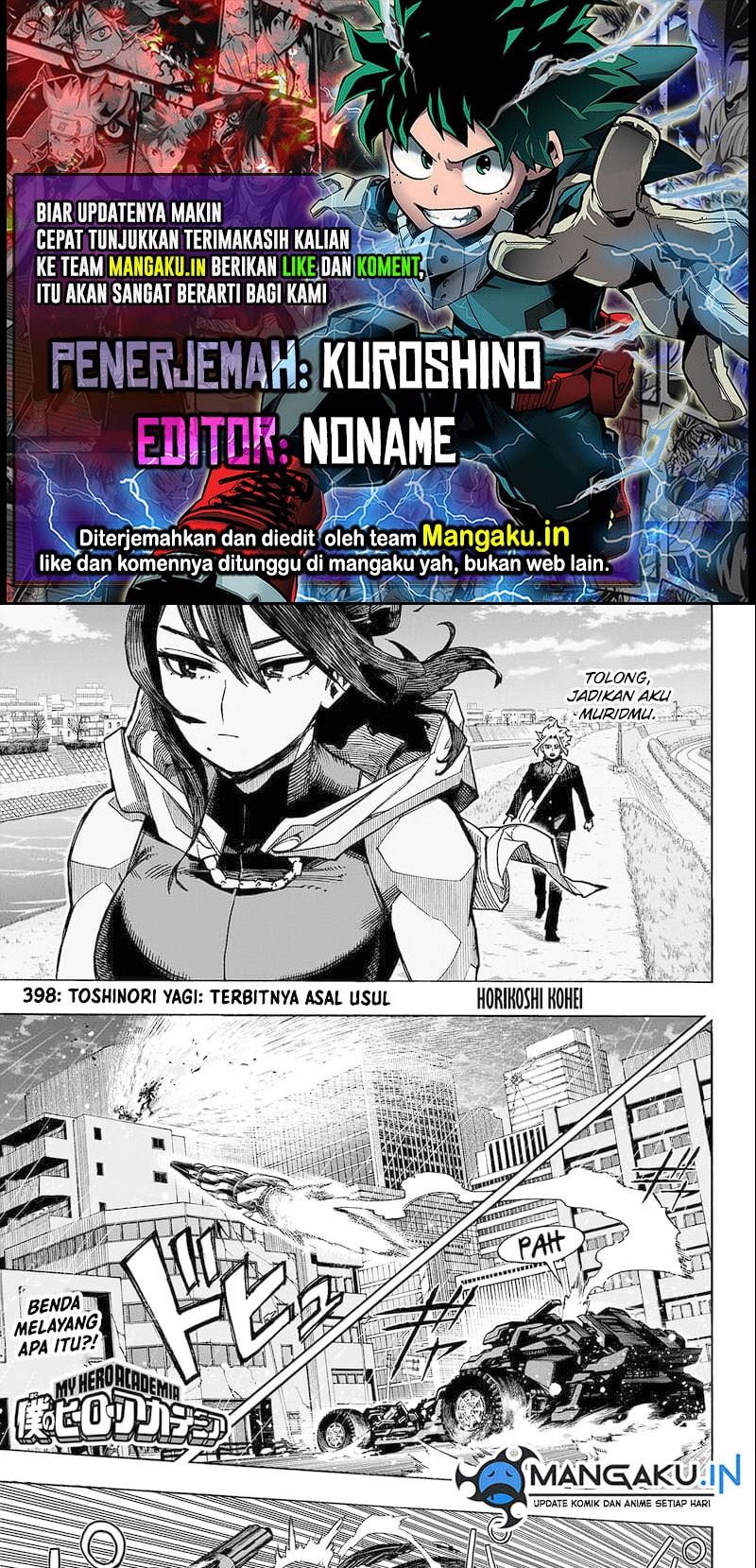 Komik Boku no Hero Academia Chapter 398 gambar nomor 1