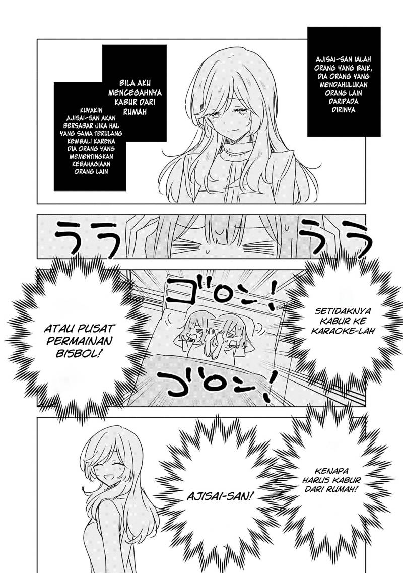 Watashi Ga Koibito Ni Nareru Wake Naijan, Muri Muri! (Muri Janakatta!?) Chapter 41 Gambar 17