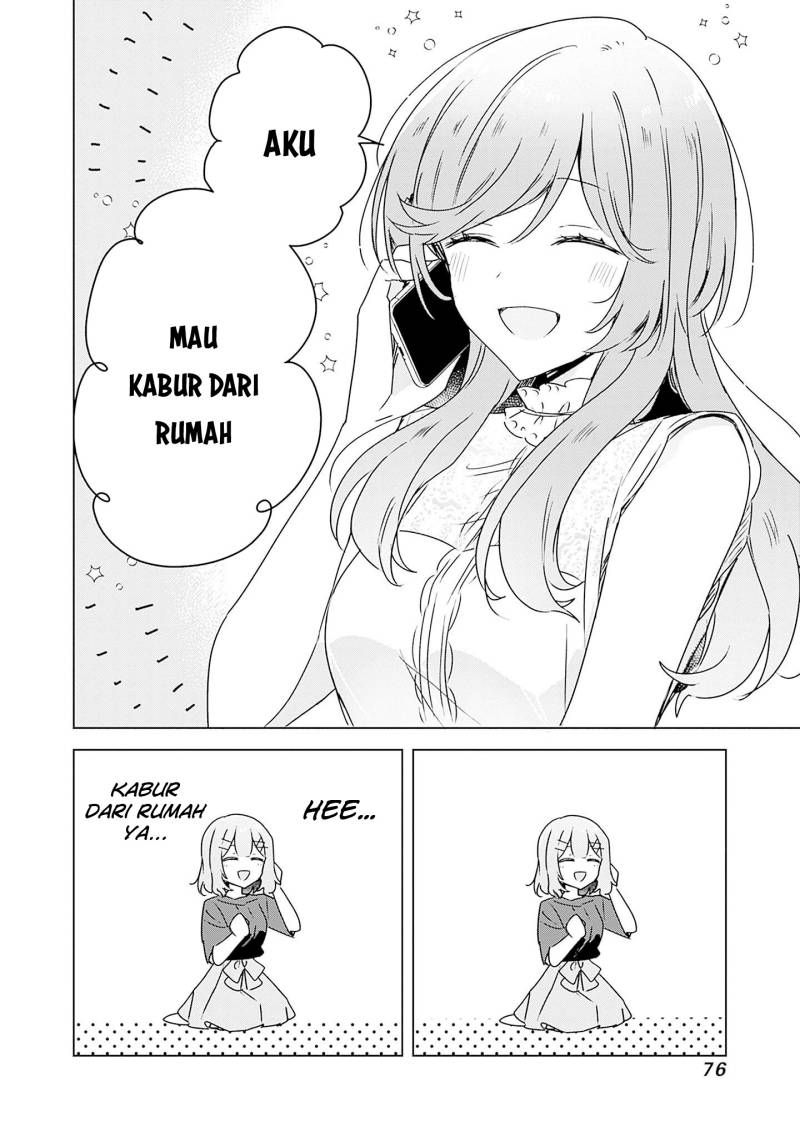 Watashi Ga Koibito Ni Nareru Wake Naijan, Muri Muri! (Muri Janakatta!?) Chapter 41 Gambar 13