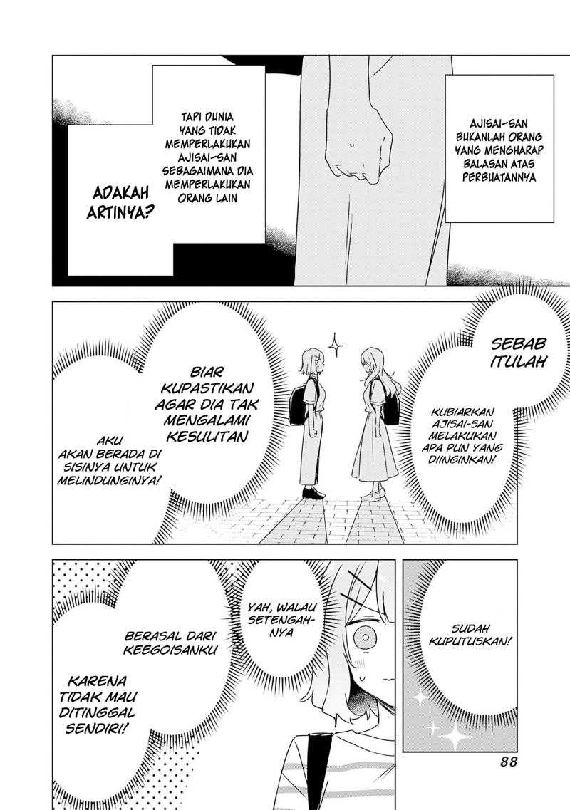 Watashi Ga Koibito Ni Nareru Wake Naijan, Muri Muri! (Muri Janakatta!?) Chapter 41 Gambar 25