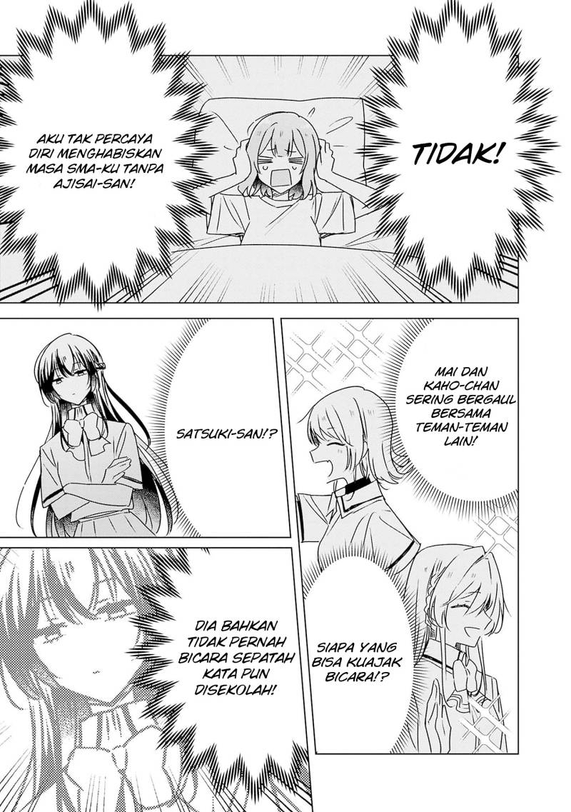 Watashi Ga Koibito Ni Nareru Wake Naijan, Muri Muri! (Muri Janakatta!?) Chapter 41 Gambar 20