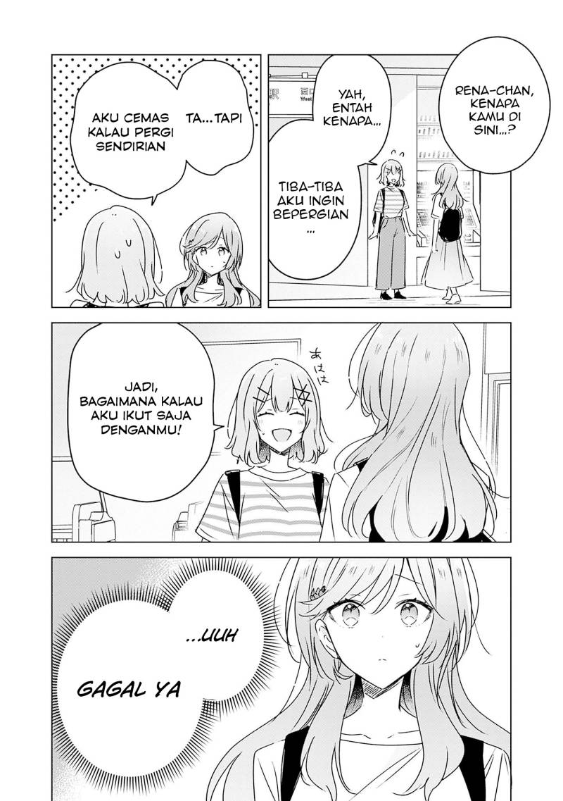 Watashi Ga Koibito Ni Nareru Wake Naijan, Muri Muri! (Muri Janakatta!?) Chapter 41 Gambar 23