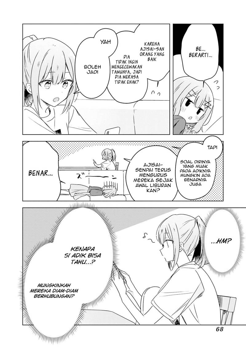 Watashi Ga Koibito Ni Nareru Wake Naijan, Muri Muri! (Muri Janakatta!?) Chapter 41 Gambar 5