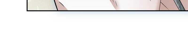 My Disciples Are All Big Villains Chapter 113 Gambar 25