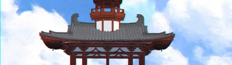 My Disciples Are All Big Villains Chapter 113 Gambar 15