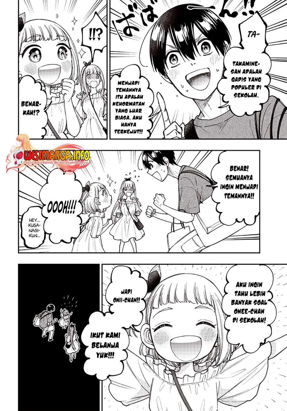 Kyuuseishu MESHIA ~Isekai wo sukutta moto yuusha ga mamono no afureru genjitsu sekai wo musou suru~ Chapter 22 Gambar 15