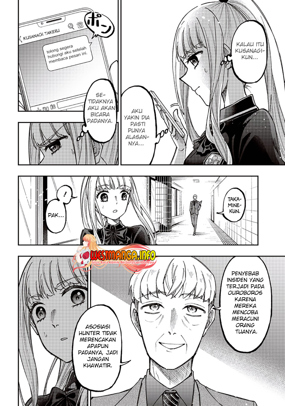 Kyuuseishu MESHIA ~Isekai wo sukutta moto yuusha ga mamono no afureru genjitsu sekai wo musou suru~ Chapter 22 Gambar 4