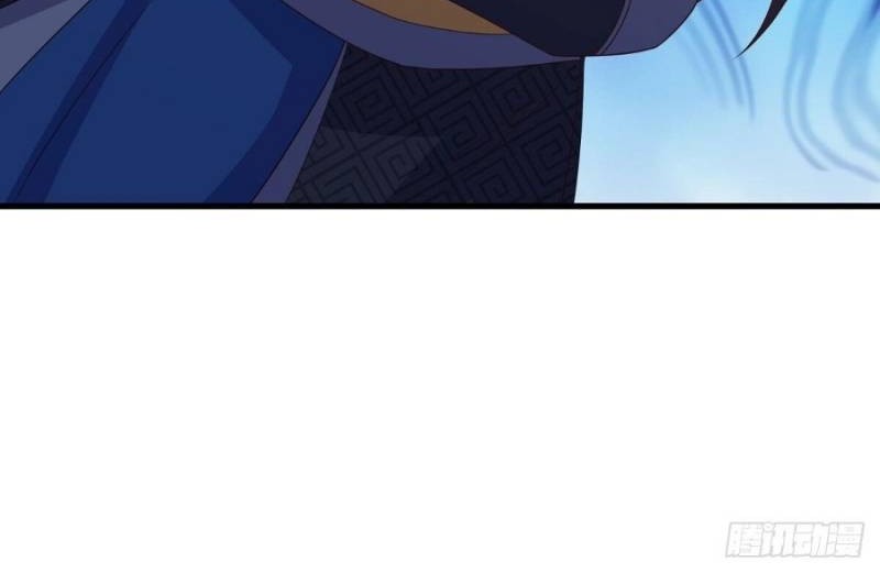 Peerless Soul Chapter 519 Gambar 35