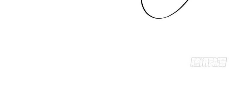 Peerless Soul Chapter 519 Gambar 38