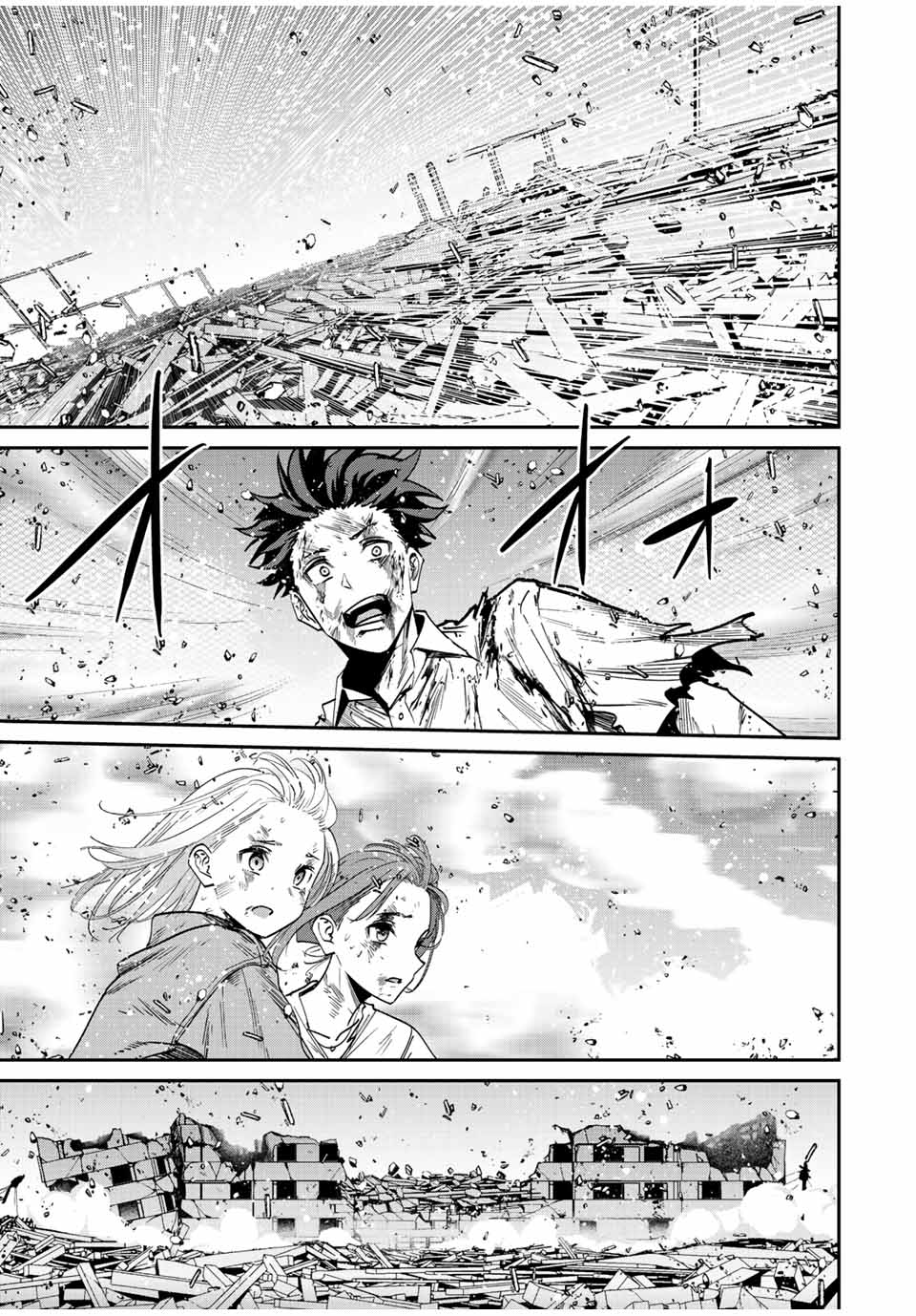 Kono Sekai ga Izure Horobu Koto wo, Ore dake ga Shitte Iru Chapter 40 Gambar 15