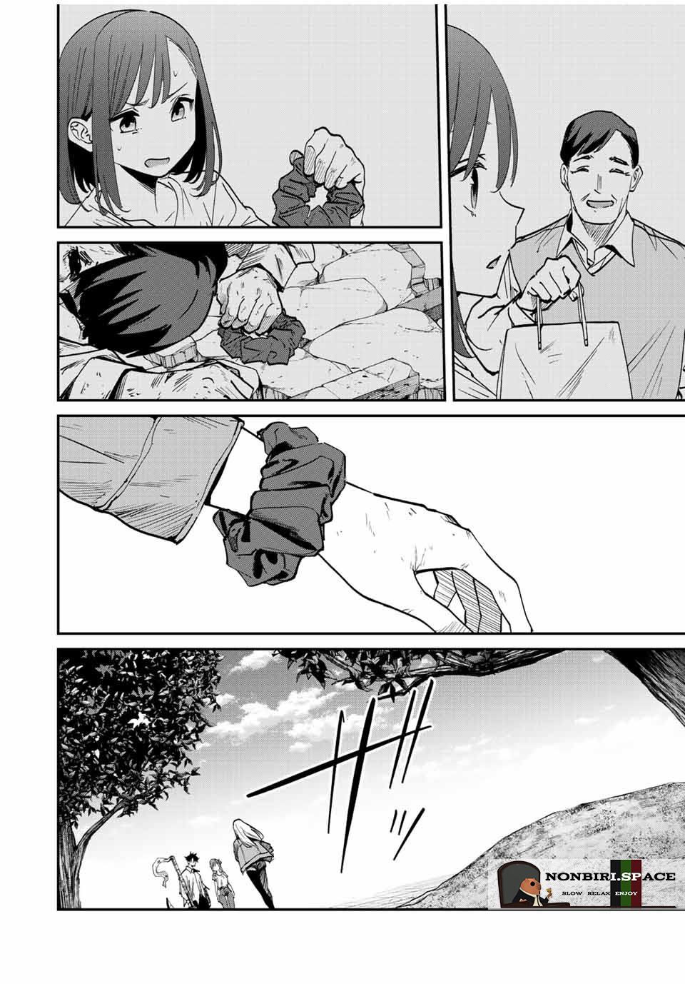 Kono Sekai ga Izure Horobu Koto wo, Ore dake ga Shitte Iru Chapter 40 Gambar 18